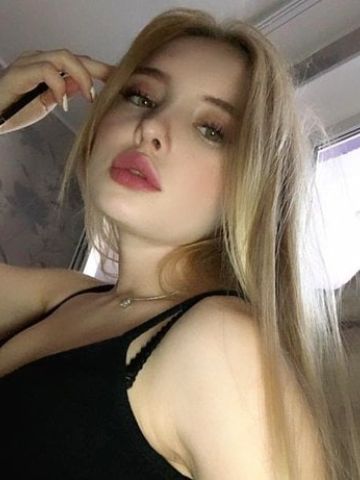 Пелагея